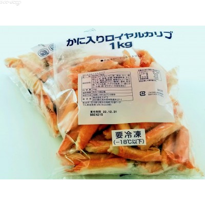 S81D 日本Sugiyo仿皇帝蟹棒(1kg/包，約58~60條/包)【4月份優惠】現時只要LIKE & SHARE 我地Facebook即可以優惠價HK$87.00換購1包，(每單限1包)